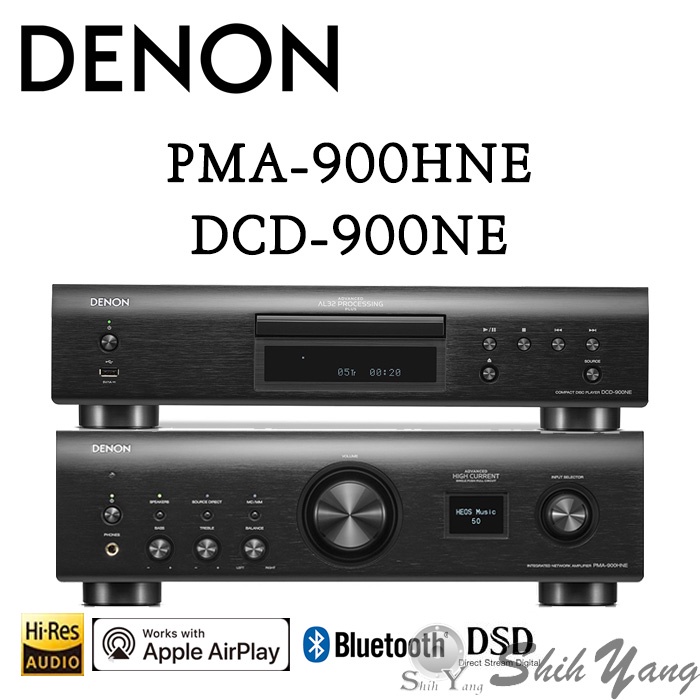 DENON DCD的價格推薦- 2023年9月| 比價比個夠BigGo