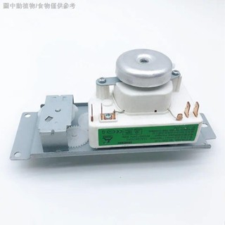 【清倉】[微波爐定時器開關]原裝美的海爾微波爐定時器VFD35M106IIE通用DWD35SL/ WLD35-1/P