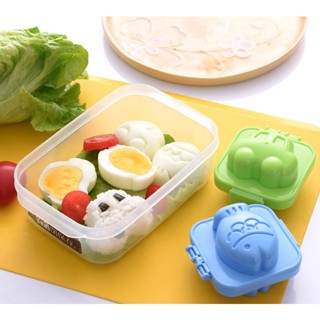 [Hare.D]臺灣現貨 蛋模具 水煮蛋 雞蛋模具 便當模具 飯團模 壽司模具 蛋模 飯模 果凍模 烘焙工具 親子手作