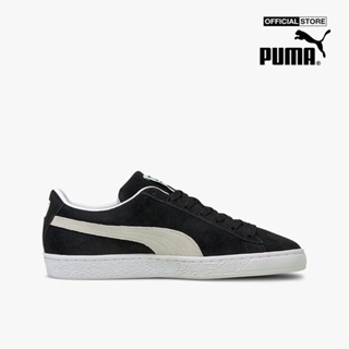 Puma - Suede Classic XXI 男士運動鞋 374915-01