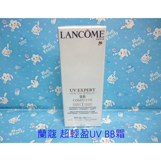 蘭蔻 超輕盈UV BB霜 30ml  #01  效期2024.04  LANCOME 隔離霜 ❤雪兒美妝❤