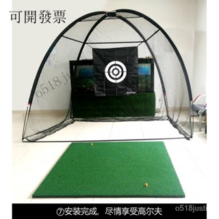 工廠直銷 現貨免運 戶外 高爾夫打擊網 室內高爾夫球器材練習器傢用練習網打擊墊套裝golf打擊籠訓練地毯