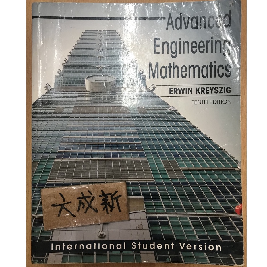 Advanced engineering mathematics 10e erwin kreyszig 