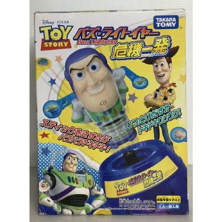 現貨 正版TAKARA TOMY 玩具總動員-巴斯光年 危機一發 海盜桶 (外盒不優美)