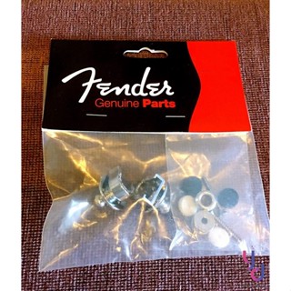 Fender 原廠 現貨 Strap Locks 安全 電 木 民謠 吉他 Bass 貝斯 背帶扣