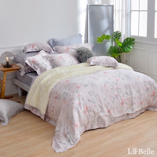 La Belle 800織天絲 兩用被床包組 雙/加/特 格蕾寢飾 姍姍四季 防蹣抗菌 吸濕排汗 Tencel