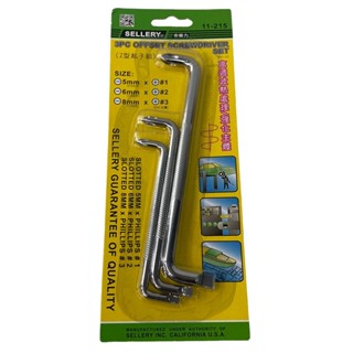 【SELLERY® 舍樂力】Ｚ型起子 S11-215(1# 2# 3#) | 官方網路店