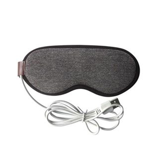 USB熱敷蒸氣眼罩｜G05-5｜普通款 加熱眼罩 蒸氣眼罩 熱敷眼罩 智能溫控3D熱敷眼罩 3D眼罩