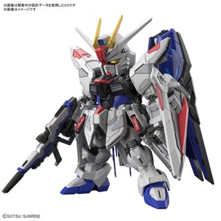 BANDAI MGSD SD鋼彈 BB戰士 自由鋼彈 組裝模型 東海模型