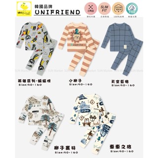 庫存:90、100☀️正韓UNIFRIEND☀️9分袖純棉保暖 透氣吸汗材質 修身剪裁 兒童家居服套裝 男童長袖上衣