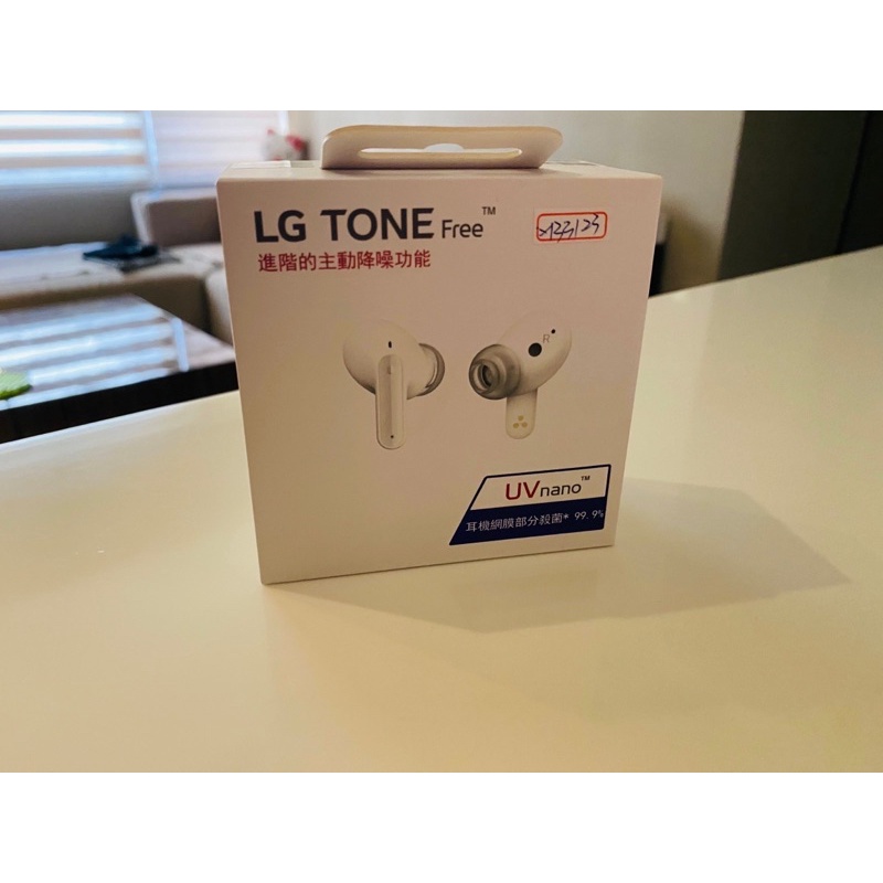 全新未拆 LG Tone Free FP8 無線藍芽耳機(白)