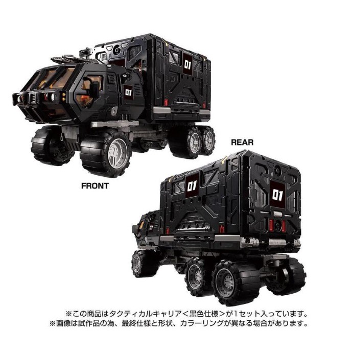 3【快樂堂】預購23年Q1 戴亞克隆 DIACLONE TM-10 戰術行者 戰術貨車 黑色版本 尾款賣場