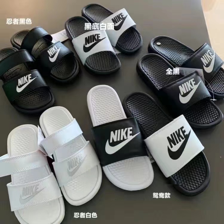 Nike 拖鞋優惠推薦－2023年1月｜蝦皮購物台灣