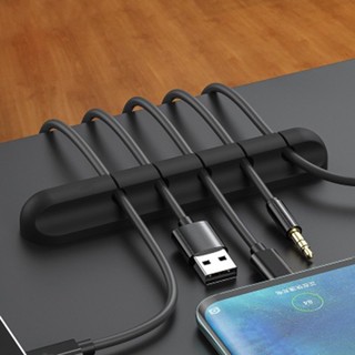 集線器 線材固定器 數據線收納 3孔 5孔 7孔 理線器 桌面理線器 充電線固定理線夾
