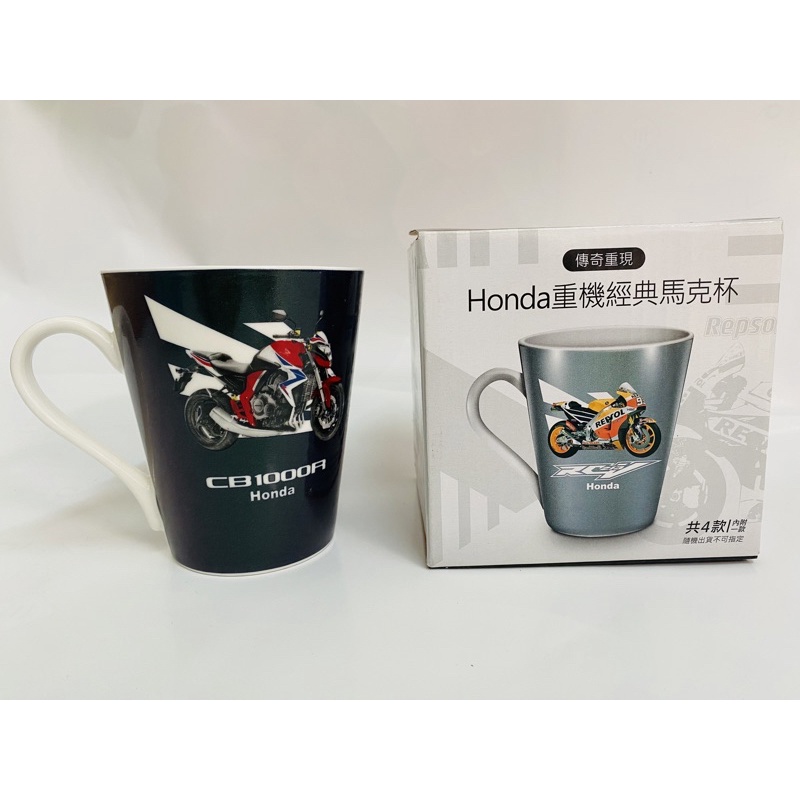 Honda重機經典馬克杯-CB1000R酷炫黑