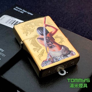 🔥全館免運費🔥正品 美國Zippo 打火機-Mazzi收藏款『鋼刀女武士』黃銅鏡面拋光-型號29668