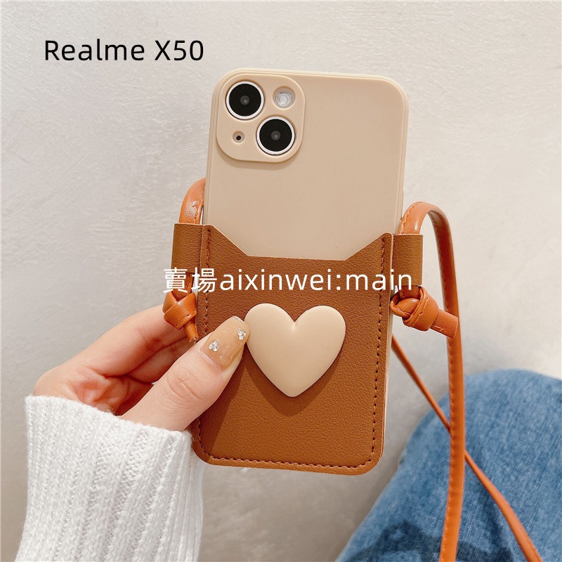 愛心卡包掛繩斜挎手機殼 適用 OPPO Realme XT X50 X50pro C21 X7pro 全包防摔手機套