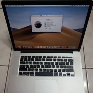 極新Apple Macbook air 13吋 i5/8G/240G SSD 台灣公司貨 andy3C