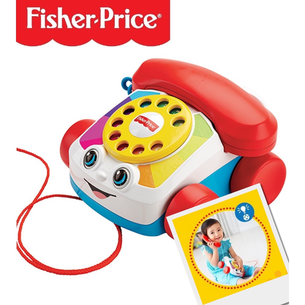 《JC親子嚴選》 fisher price 費雪 費雪經典可愛電話 益智玩具 兒童玩具
