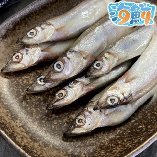 【94海鮮】黃金爆卵✦柳葉魚✦