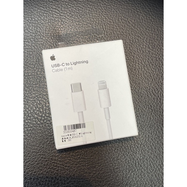 Apple原廠USB-C 對Lightning連接線1M