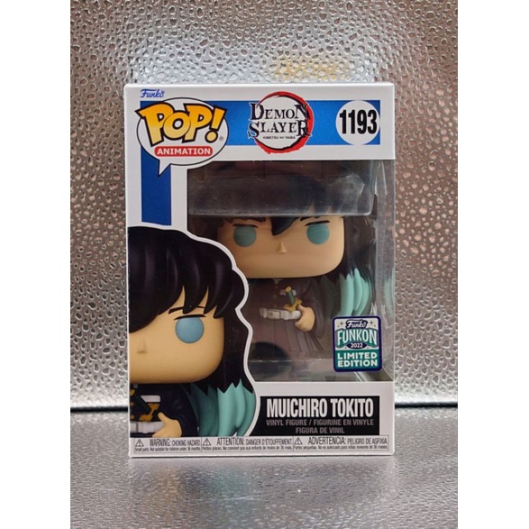 霞柱funko的價格推薦- 2025年5月| 比價比個夠BigGo