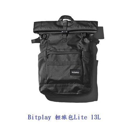 Bitplay 輕旅包V3/ V2/13L/24L/Lite  後背包 旅行包 親子包 筆電包 媽媽包