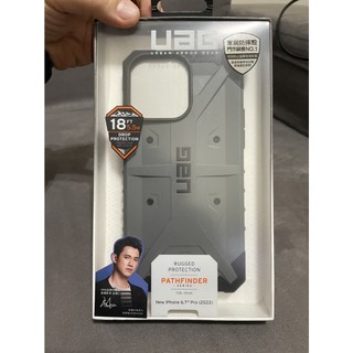 iPhone 14 ProMax UAG耐衝擊保護殼 PATHFINDER 實色款 灰色 二手近全新