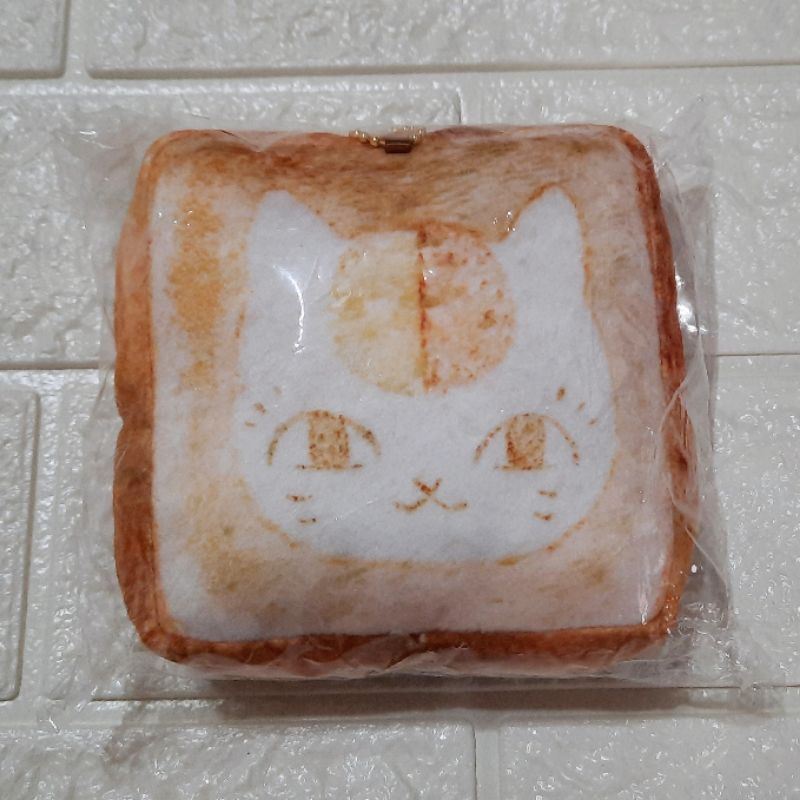 貓咪老師 一番賞 夏目友人帳 D賞 小賞 烤吐司 麵包吊飾
