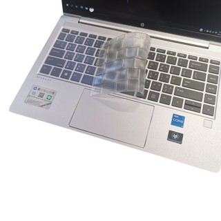 【Ezstick】HP ProBook 440 G9 G10 奈米銀抗菌TPU 鍵盤保護膜 鍵盤膜