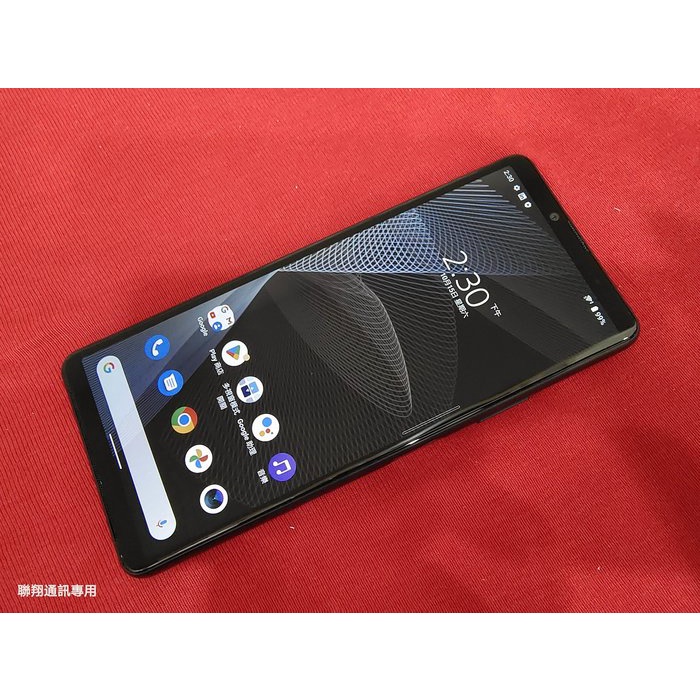 聯翔通訊 黑色 Sony Xperia 10 III 6G/128G 遠傳過保固2022/7/25 原廠盒裝※換機優先