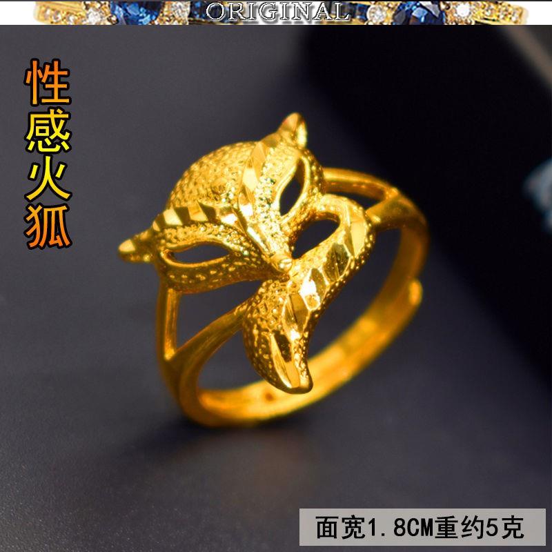 韓版流行飾品個性小狐狸kt貓916金戒指女金飾品開口戒指