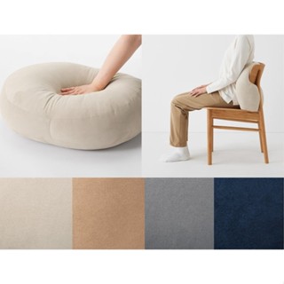 預購★姆姆日貨日本無印代購 MUJI 多功能抱枕靠墊 靠枕 無印良品 日本代購 日本 限定 抱枕 靠墊 新色 涼感