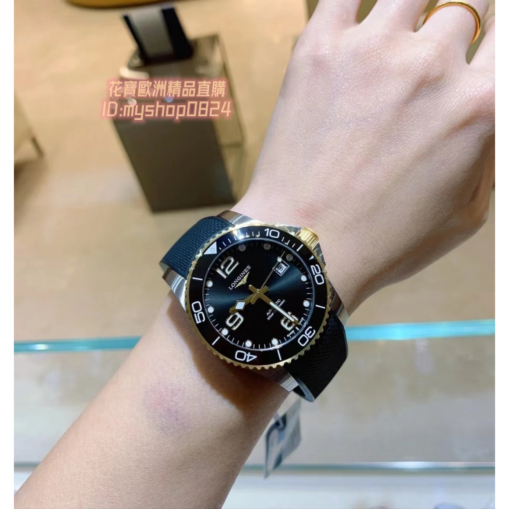 浪琴 Longines 深海征服者系列 L3.782.3.56.9 黑色間金橡膠錶帶 41mm-43mm