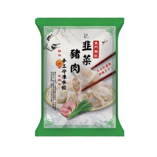 東門興記韭菜豬肉水餃(冷凍)650g克 x 1【家樂福】