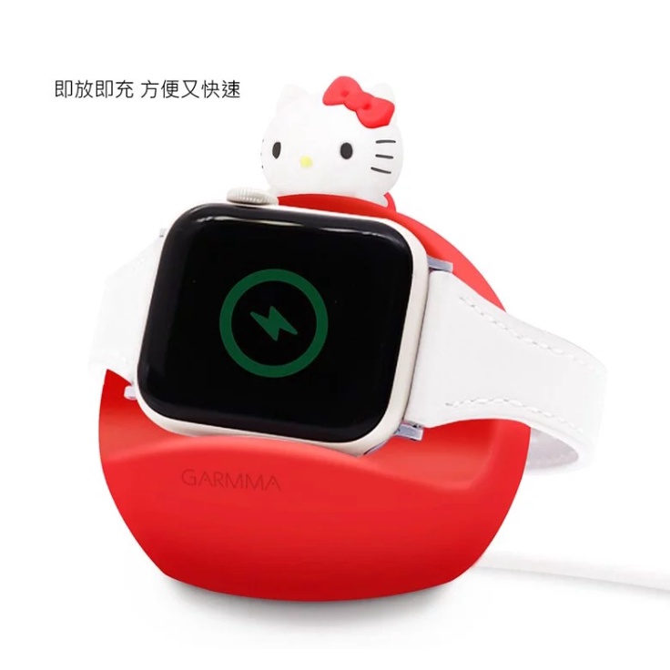 Hello Kitty Apple Watch +手機通用 二合一充電支架 手機架正版授權