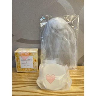 日本 美康櫻森 VCO椰油精粹嫩白洗顏皂 85g