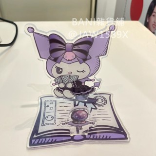 miniso 名創優品 Sanrio 三麗鷗 大耳狗 壓克力 手機支架 支架