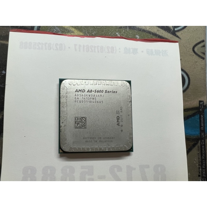 電腦雜貨店～FM2腳位cpu 四核心A8-5600K 二手良品 $160