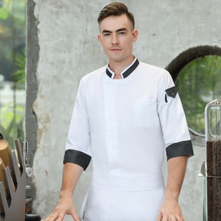 【苗苗】【石航廚師服1】廚師服男長袖店餐飲廚師工作服麵點蛋糕麵包烘培師制服.太原紫栓