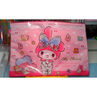 美樂蒂 My Melody 三麗鷗 A4 筆袋 夾錬袋 夾錬包 檔案夾 收納袋 檔案包 收納包 資料袋 資料夾 檔案袋