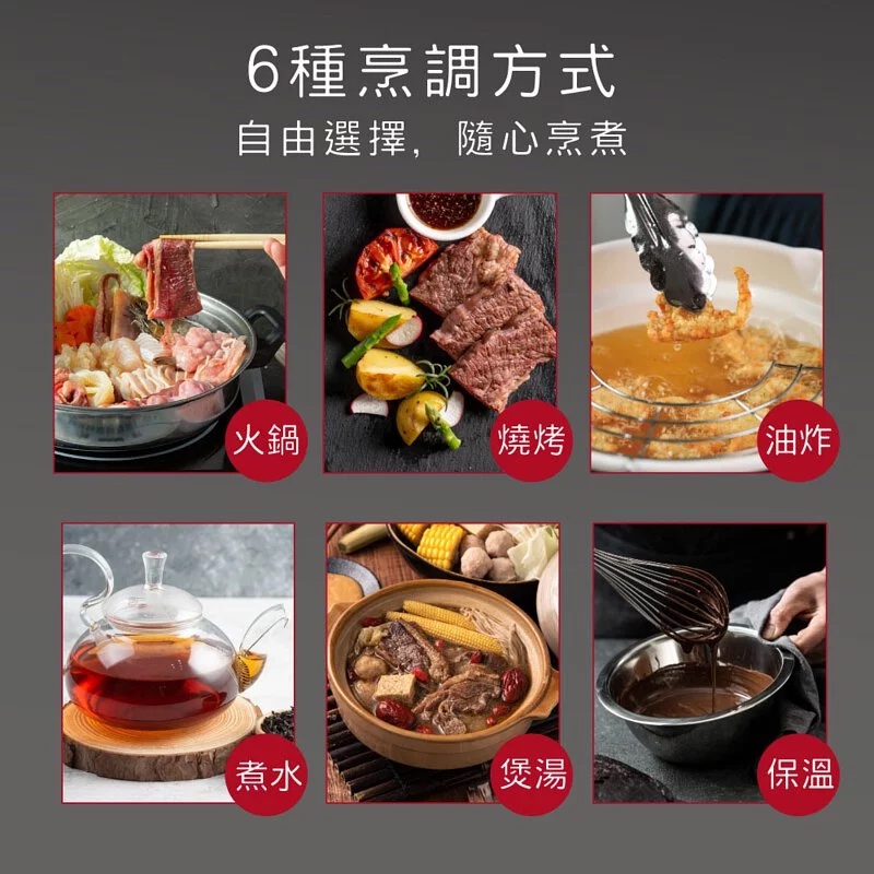 氣注入器 シャトル健康法　気注入器　気功器 氣注入器 シャトル健康法 気注入器