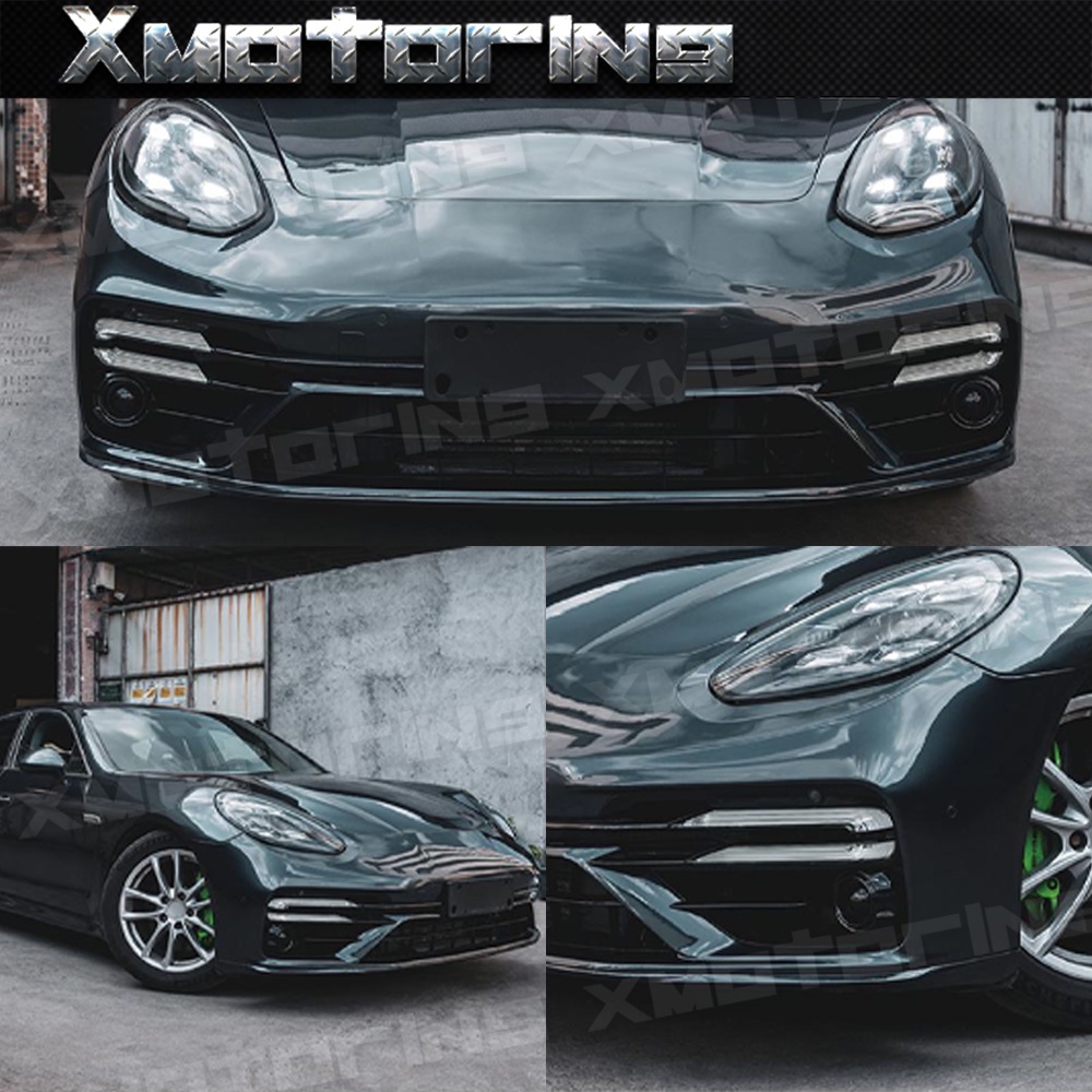 KP擎利國際 大包改裝 10-16 Porsche Panamera 改971.2 Turbo S樣式 前保桿 專業安裝