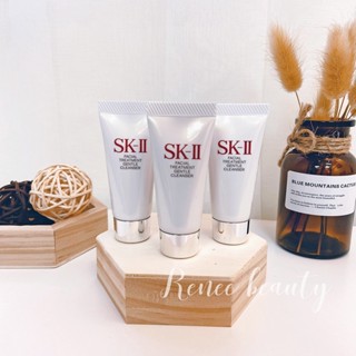 【臺灣專櫃貨】 SK-II SK2 全效活膚潔面乳20g 洗面乳 潔顏 洗臉 潔面 洗顏 潔顏乳