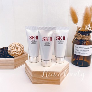 俏麗美人 【台灣專櫃貨】 SK-II SK2 全效活膚潔面乳20g 洗面乳 潔顏 洗臉 潔面 洗顏 【蝦皮代開發票】