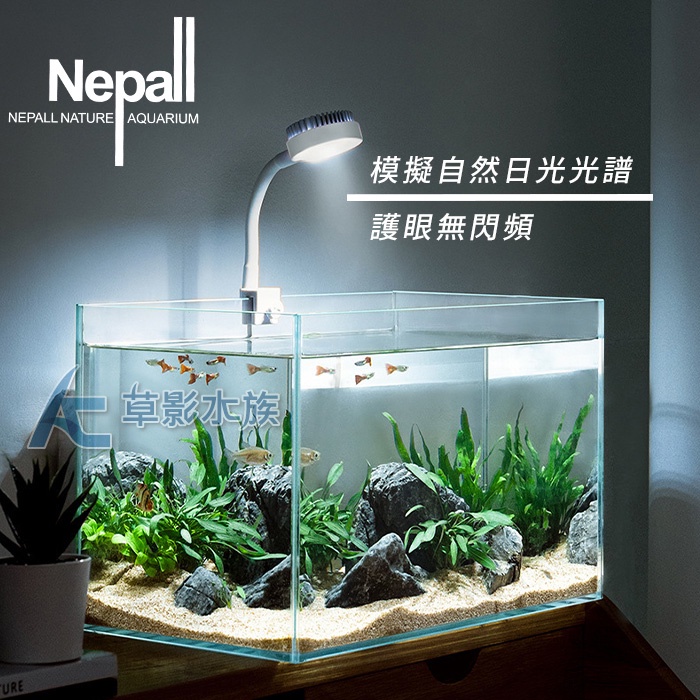 【AC草影】Nepall 諾貝爾 全白光USB夾燈【一個】LED燈具 LED燈 魚缸照明 水族燈具 水草夾燈 水族箱燈