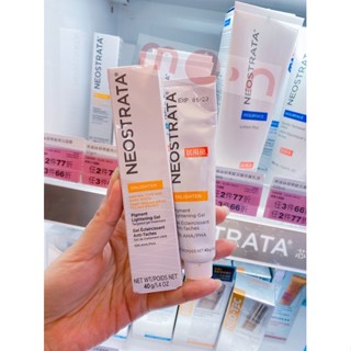 (效期 2027）公司貨 NeoStrata 妮傲絲翠果酸美白凝膠40gm