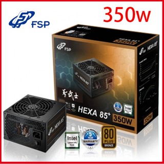 【MR3C】含稅附發票 FSP 全漢 350W 聖武士 HA350 80plus 銅牌 電源供應器