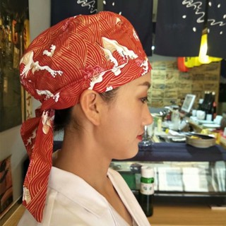 【苗苗】【軒盛美日式料理服1】日式廚房工作帽日料店廚師帽子酒店快餐壽司店男女員工頭巾包頭帽.興茂寶