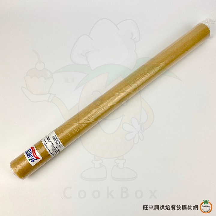 進口烤盤紙(牛皮色)x20張 42x62cm (烘焙紙/調理紙) / 捲